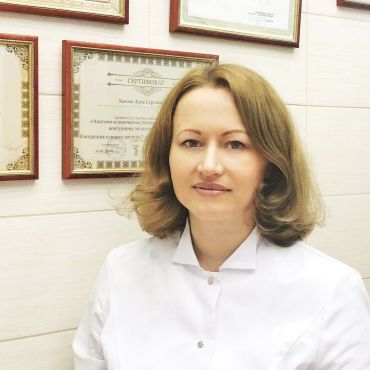 Блахнина Анна Викторовна